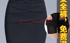 浴室里强摁做开腿呻吟的漫画图片